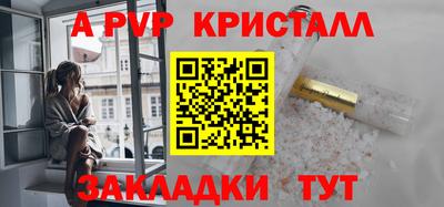 мефедрон мука Тулун
