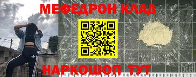MDMA Premium VHQ Тула