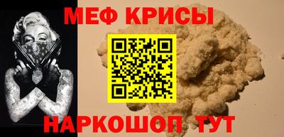 MDMA Premium VHQ Тула
