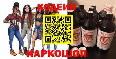 МДПВ Усть-Илимск