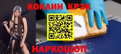 MDMA Premium VHQ Тула