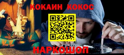 MDMA Premium VHQ Тула