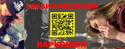 ALPHA PVP Туймазы