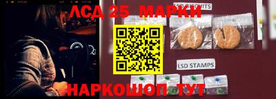 мефедрон мука Тулун