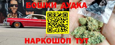 MDMA Premium VHQ Тула