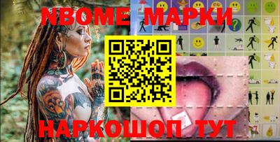 ALPHA PVP Туймазы