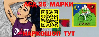ALPHA PVP Туймазы