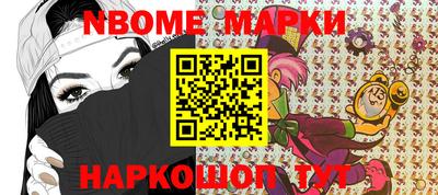 мефедрон мука Тулун