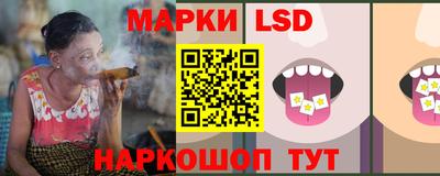 мефедрон мука Тулун