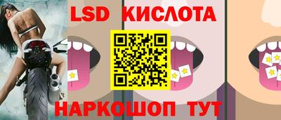 мефедрон мука Тулун
