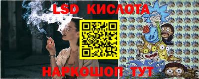 ALPHA PVP Туймазы