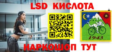 ALPHA PVP Туймазы