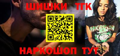 ALPHA PVP Туймазы