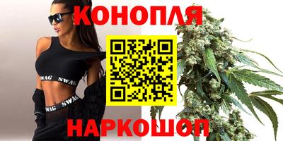мефедрон мука Тулун