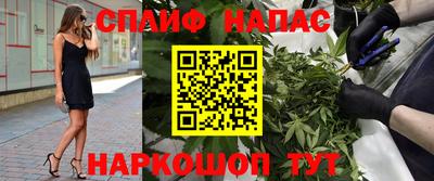 мефедрон мука Тулун