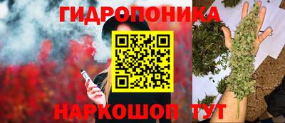 хмурый Усть-Джегута