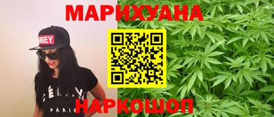 MDMA Premium VHQ Тула