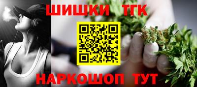 MDMA Premium VHQ Тула