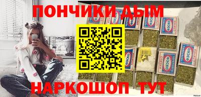 хмурый Усть-Джегута