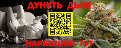 мефедрон мука Тулун