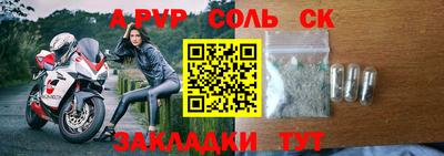 MDMA Premium VHQ Тула