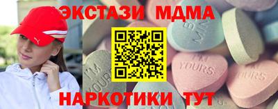 ALPHA PVP Туймазы