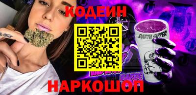 ALPHA PVP Туймазы