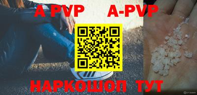 мефедрон мука Тулун