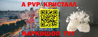 MDMA Premium VHQ Тула