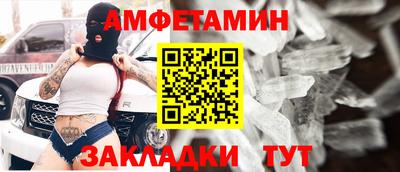 ALPHA PVP Туймазы