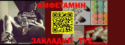 MDMA Premium VHQ Тула