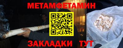 МДПВ Усть-Илимск