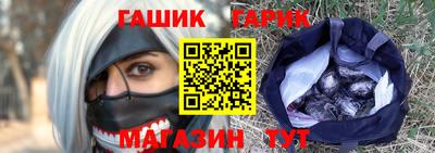 мефедрон мука Тулун