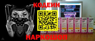 ALPHA PVP Туймазы