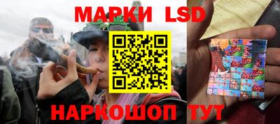 мефедрон мука Тулун