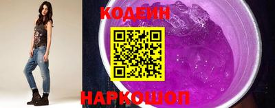хмурый Усть-Джегута
