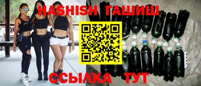 MDMA Premium VHQ Тула